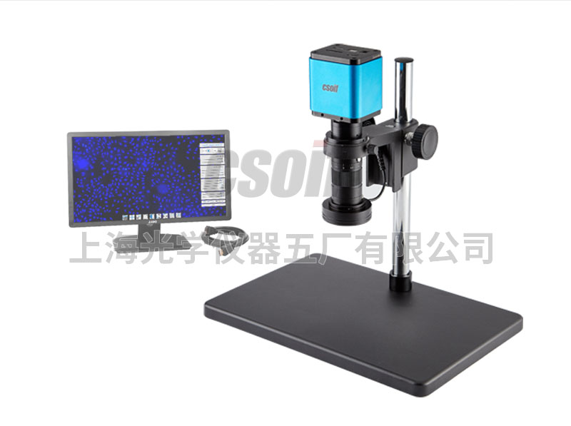 XTZ-4K 超高清HDMI視頻顯微鏡