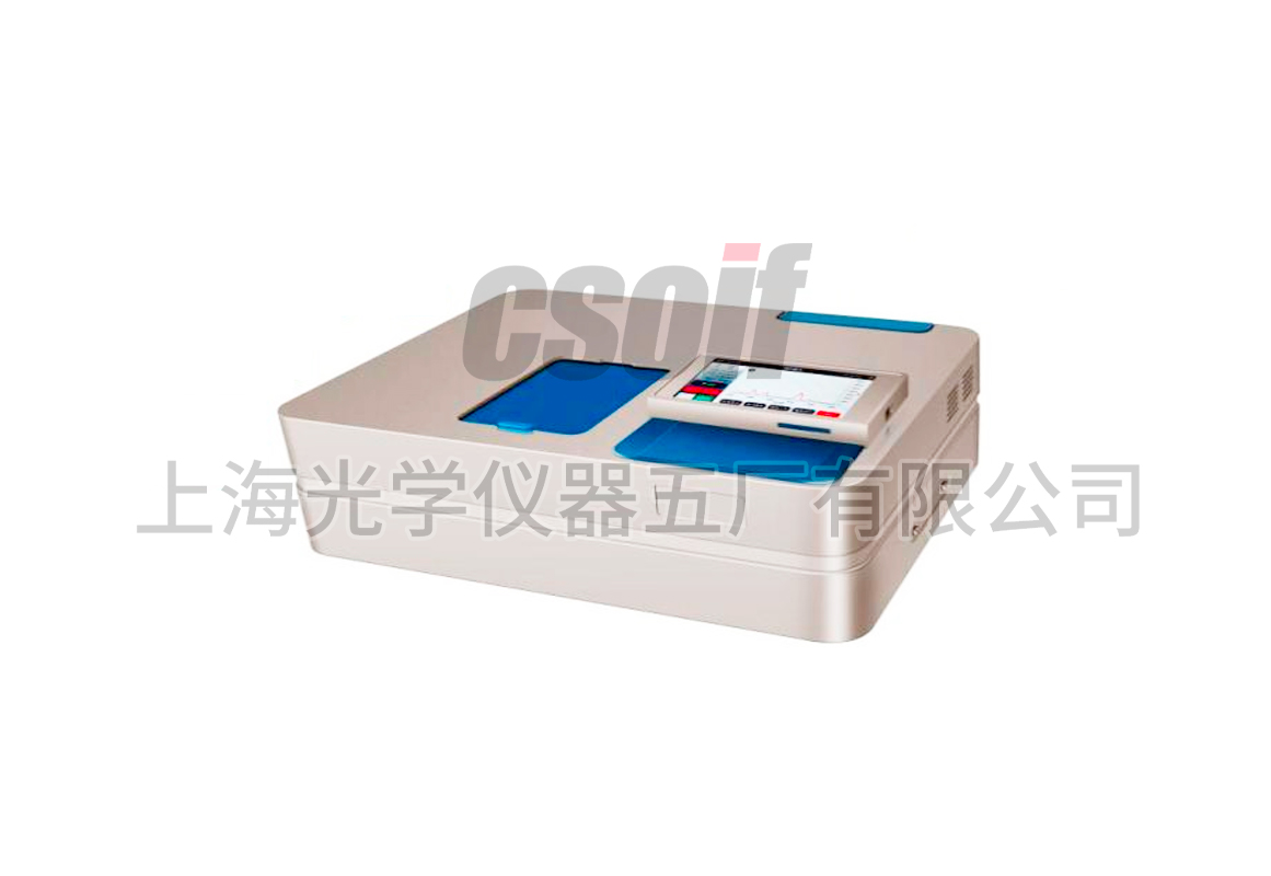 755型雙光束紫外可見分光光度計